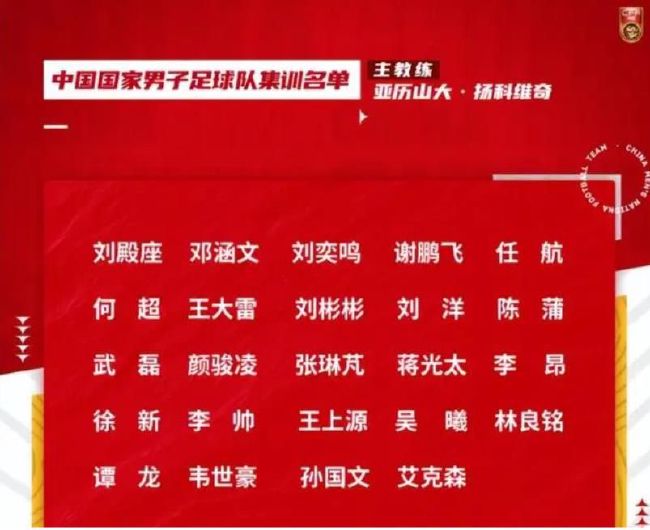 因为我们有永远不会忘记人民的伟大的党和国家,有智慧坚韧、一直拥护中国共产党、一直热爱国家的,伟大的人民